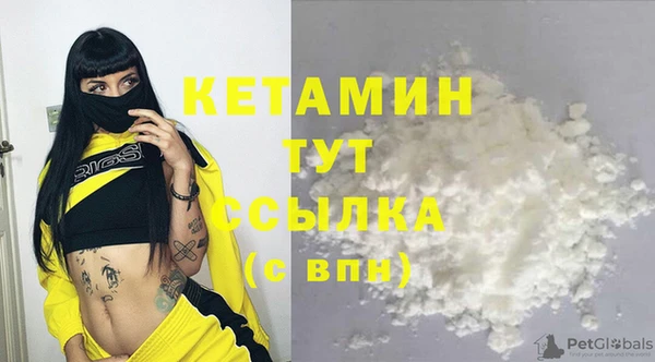 амфетамин Баксан
