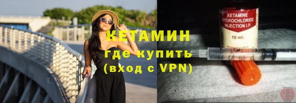 амфетамин Баксан