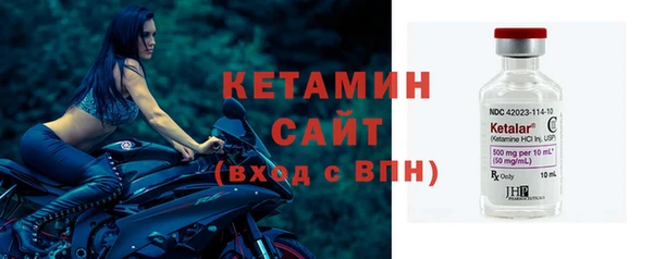 амфетамин Баксан
