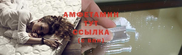 амф Ростов