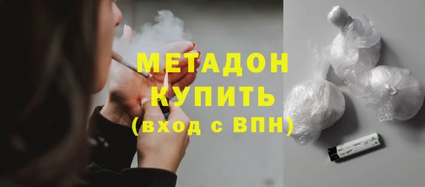 винт Балахна