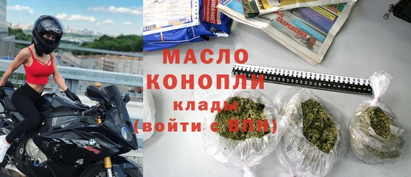 амф Ростов