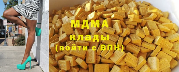 МДМА Россошь
