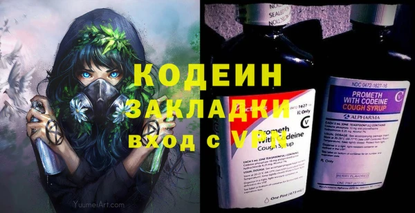 амф Ростов