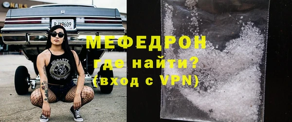 амфетамин Баксан