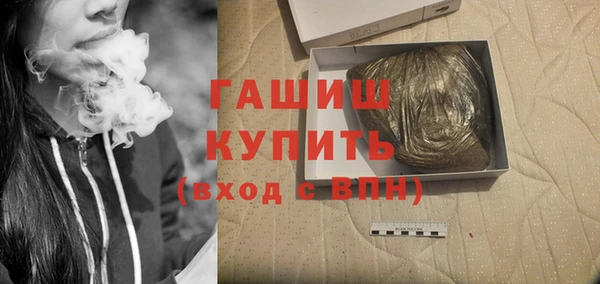 спиды Аркадак
