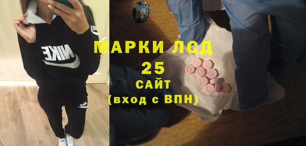 мет Арсеньев