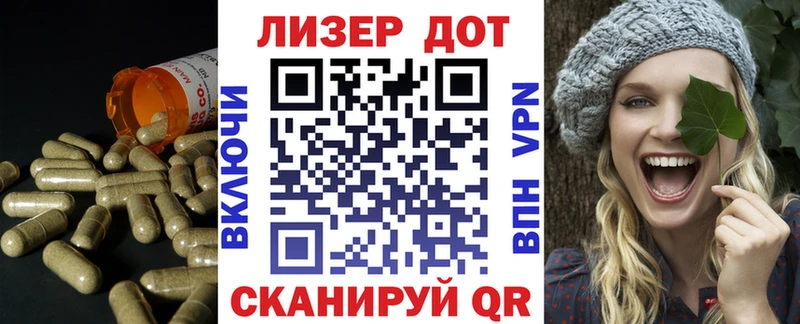 что такое дарк нет Telegram LSD-25 экстази кислота Беслан