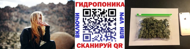OMG ССЫЛКА  наркошоп  Беслан  Конопля семена 